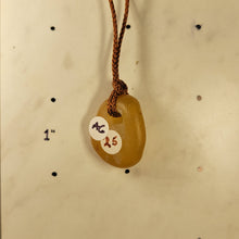 Load image into Gallery viewer, Beach Tumbled Agate Hand Carved Big Bead Pendant
